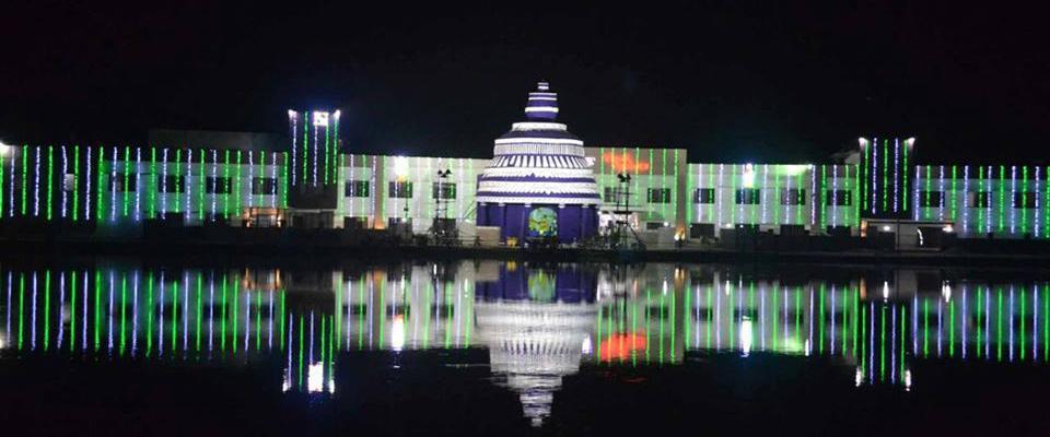 Veena Regency Hotel Chas Exterior photo